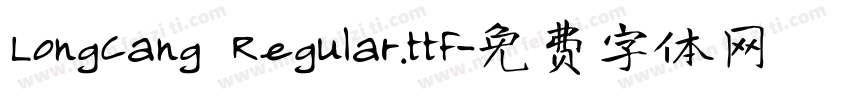 LongCang Regular.ttf字体转换